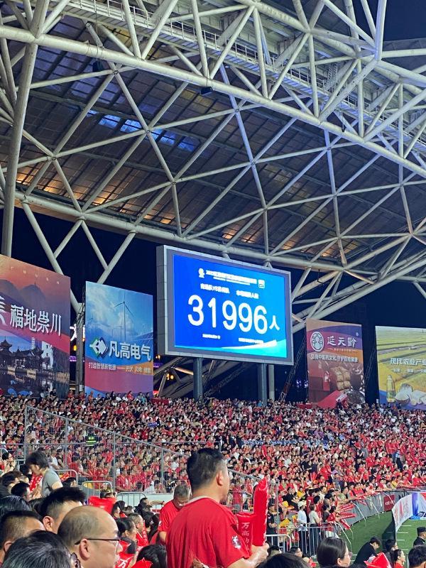 AG官网-江苏文旅辟谣!苏超改名是假消息,媒体人:接受谣言者不接受真相