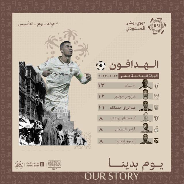 1677415941314071588.jpg 微信图片_20230226174526.jpg